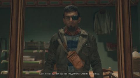 Dying Light The Beast Часть 4 #на тропе войны #обзор #игрофильм #геймплей