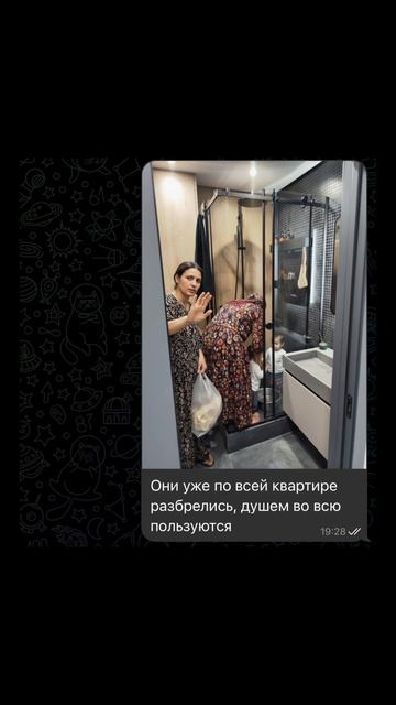 🎯 Сделано в НейроПазл.