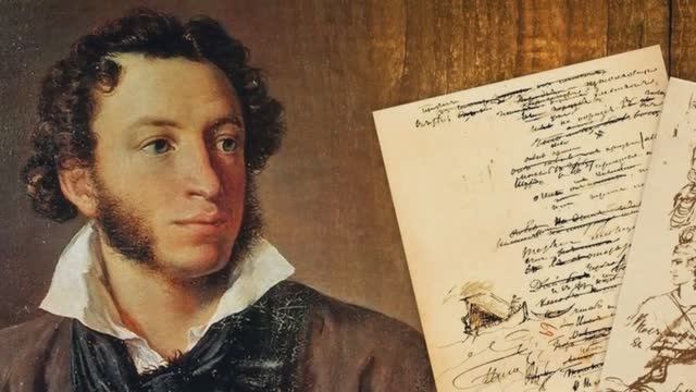 "ЧТО В ИМЕНИ ТЕБЕ МОЁМ?" Любовь Пузикова-музыка и монтаж, стихи А.С.Пушкина, исп. Игорь Цховребов