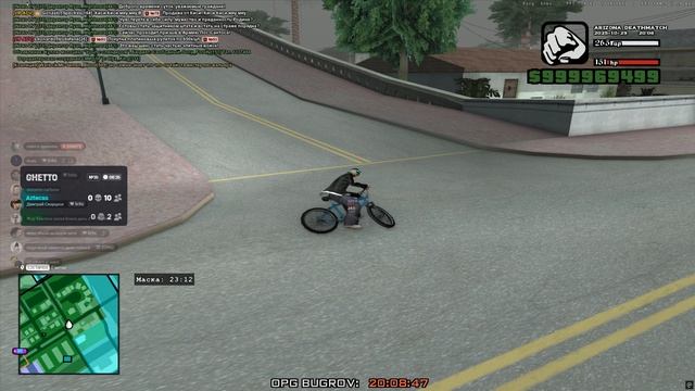 Grand Theft Auto  San Andreas 2025.10.29 - 20.02.00.06