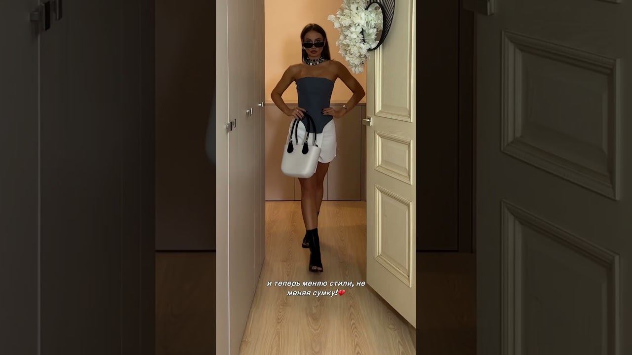 Сумка-конструктор с водонепроницаемым сменным корпусом. Артикул 259730825 wb