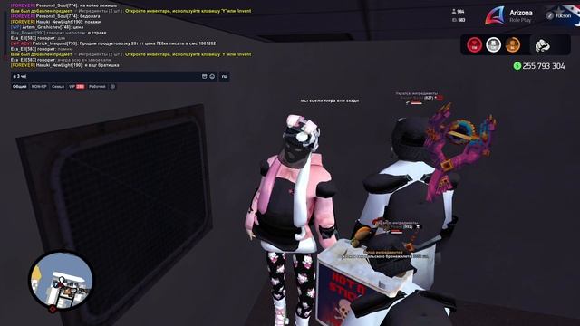 3 нарушителя в 1 фрапсе