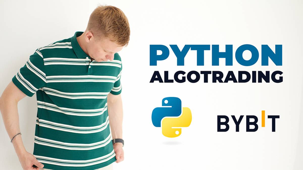 Освой Python для алготрейдинга за 3 недели и начни писать торговых роботов! 🚀