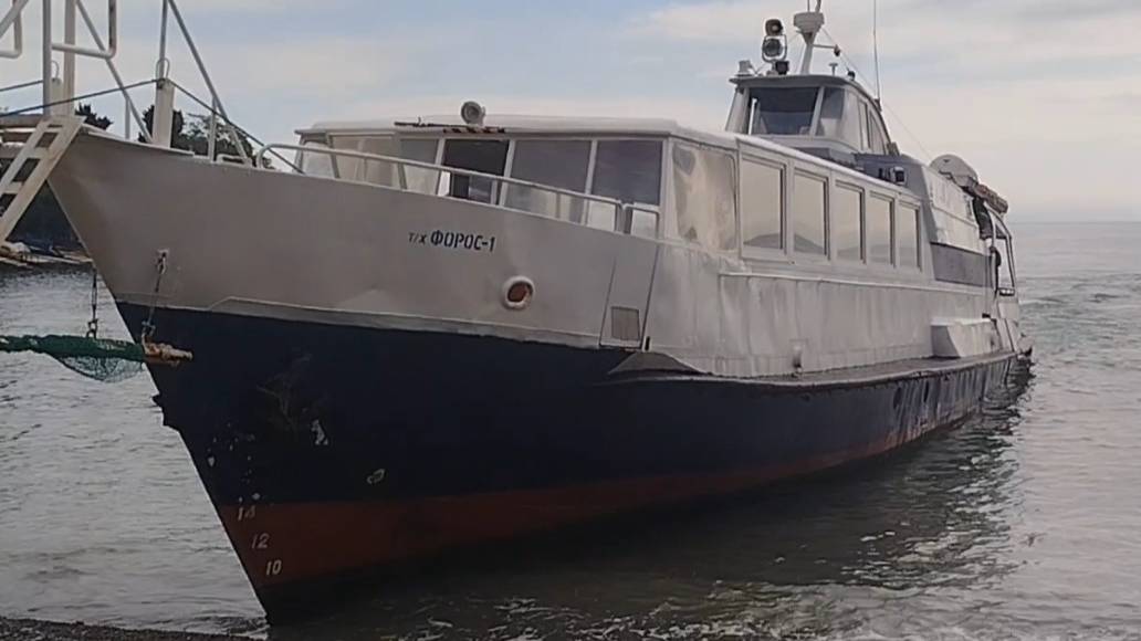 Поездка в Гурзуф на катере , прогулка по набережной , осень 2025 года