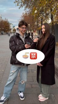 Вы точно знаете эту страну😜