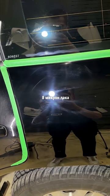 Полировка крузока