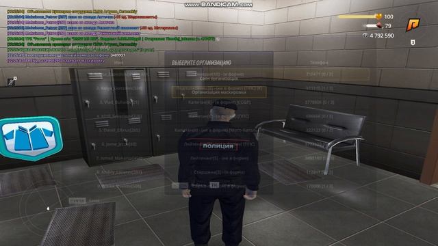 Одел маскировку Старшины МВД для внедрения в МВД с целью написания Характеристики для ФСБ. Часть 2