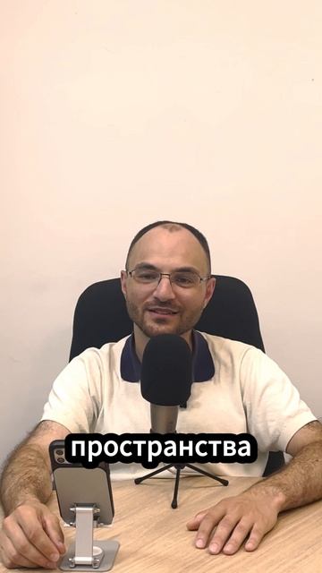 Центр безопасности Max: первые итоги работы