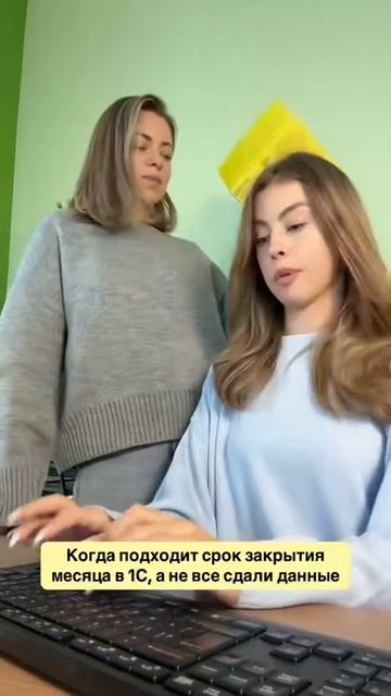 #1с #1спредприятие #1сбухгалтерия #1сбухгалтерия8 #1сбухобслуживание #1сбеларусь #1ссопровождение