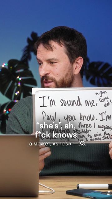 Что он вообще сказал?! Американец и британец пытаются разобраться 😅