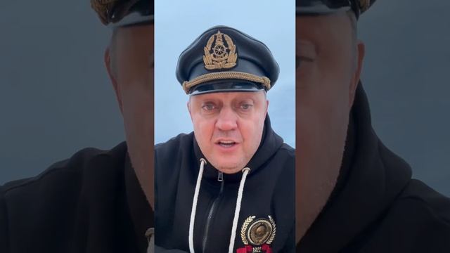 Про заморозку по линии фронта . Именно этого от нас и хотят.