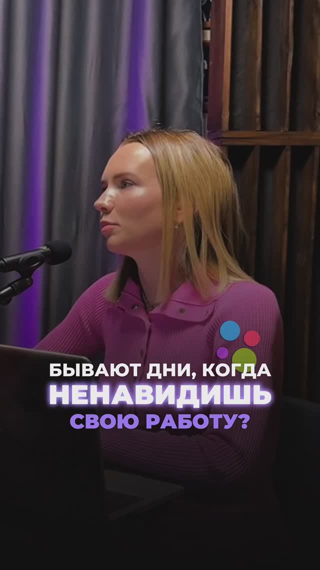 Вся правда про работу на Авито! Смотрите полное видео на моём канале.