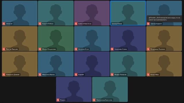 Запись олимпиадная информатика 21.10.2025