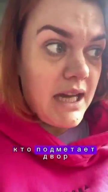 "Славяне Не Умеют, Либо Не Хотят!"