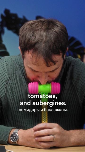 Американец пробует британский акцент 😂