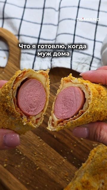 У вас также?😁