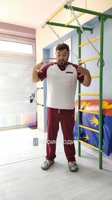 Полезно висеть на турнике?