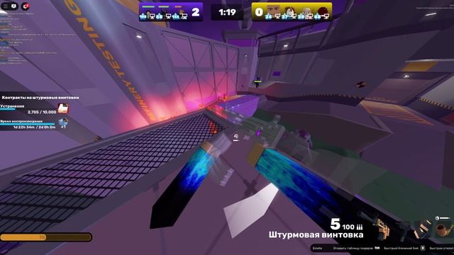 РИВАЛС РОБЛОКС 3 НА 4 ЛОЛ