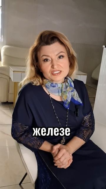 Почему холестерин может повышаться? Часть 2 #shorts