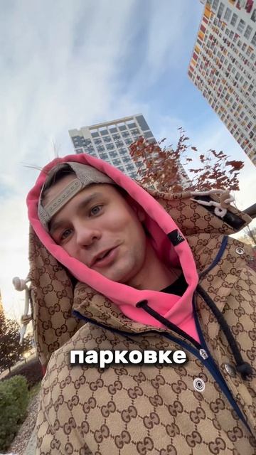 РАЗБИЛА НОВУЮ МАШИНУ