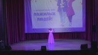 Светлана Панина "Желаю Вам"