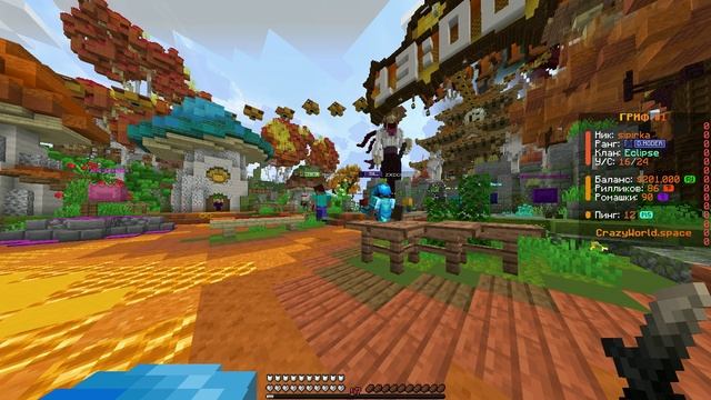 unknown_2025.10.29-16.54