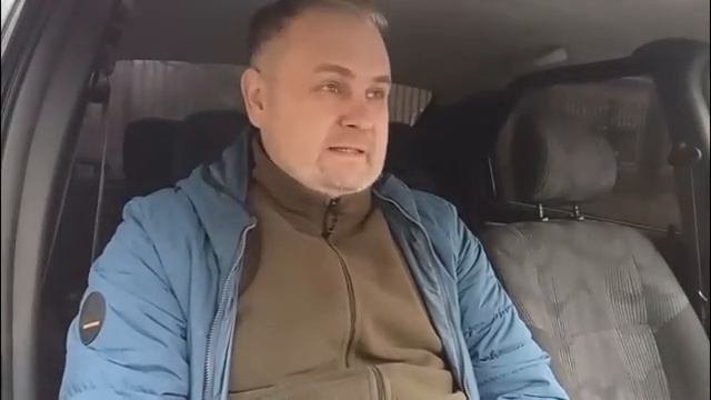 Депутат называет Славян неспособными трудится, она не понимает видимо кто она и где находится!.mp4