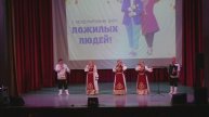 Народный ансамбль "Аюшка" - "Печки-лавочки"