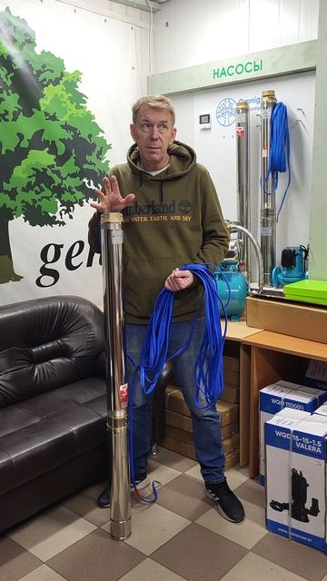 Скважинный насос OMNIGENA 4SD 6/17 диаметром 4 дюйма 100мм