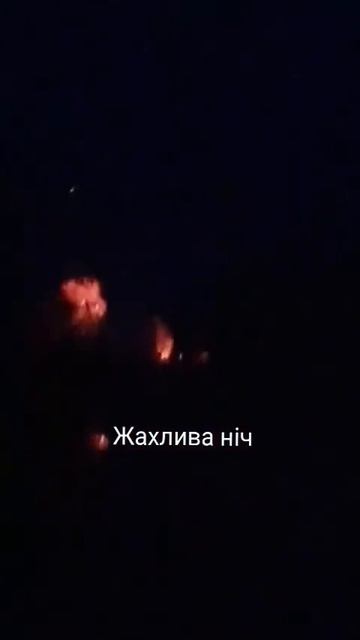 Герани летят на Харьковщине. Це ни жах, це жарт!