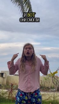 Новая экономическая война 😡