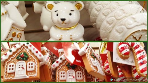 Магазин Hoff😍/новогодние товары 2026😻