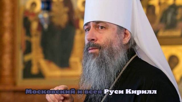 СБУ увезла митрополита Арсения сразу после освобождения из СИЗО