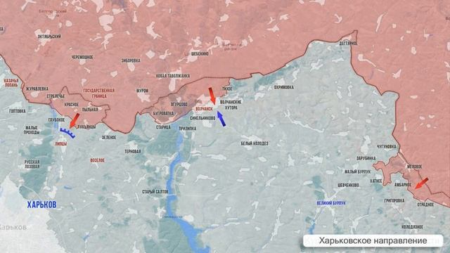 Сводка на утро 29 октября