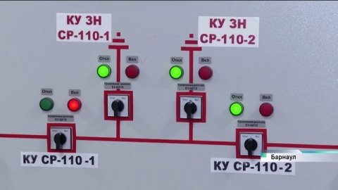 «Алтайэнерго» стало лучшим социально ответственным работодателем