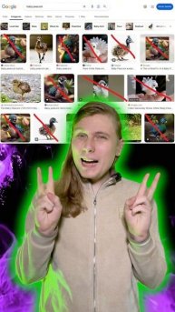 Удачного поиска 😋