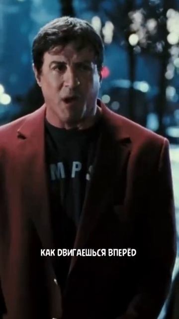 Дааа, и только ТАК🎯