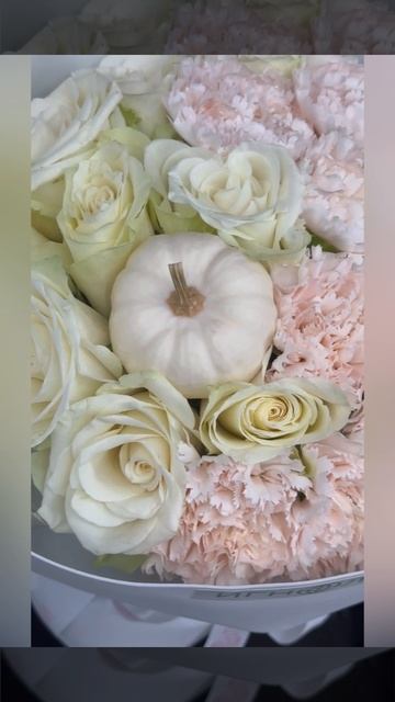 Молочная осень