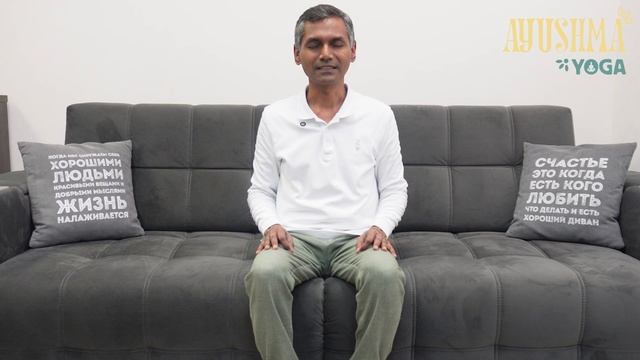 Простая медитация для снятия стресса🧘🏻