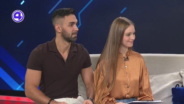 Утренний экспресс от 29.10.2025