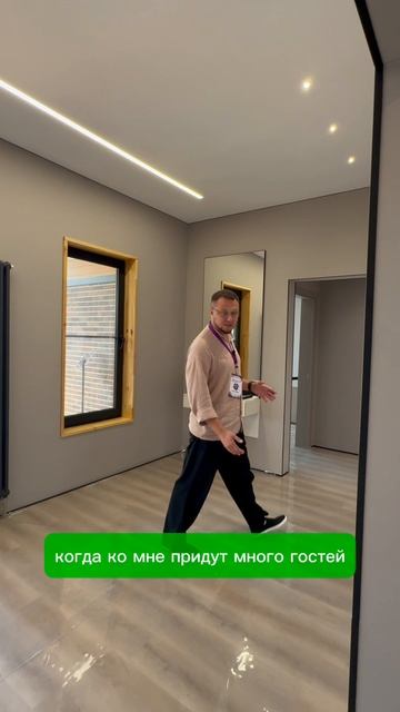 10 причин покупки дома по своему проекту