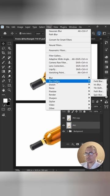 Как сделать тень от бутылки в фотошопе