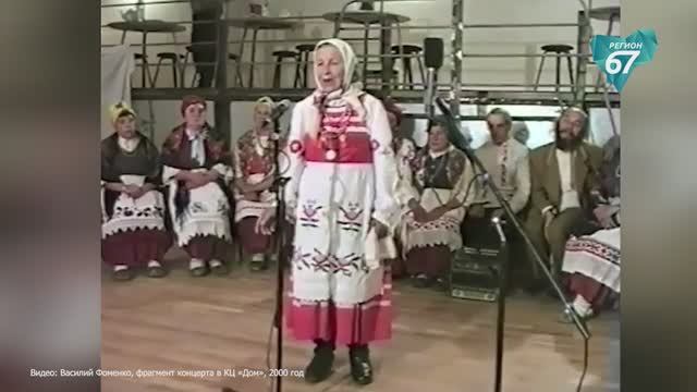 В Смоленске пройдёт всероссийский конкурс традиционной русской песни