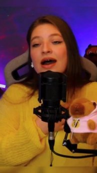 Исчезли солнечные дни