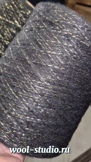 Abracadabra | меринос с люрексом | обзор пряжи