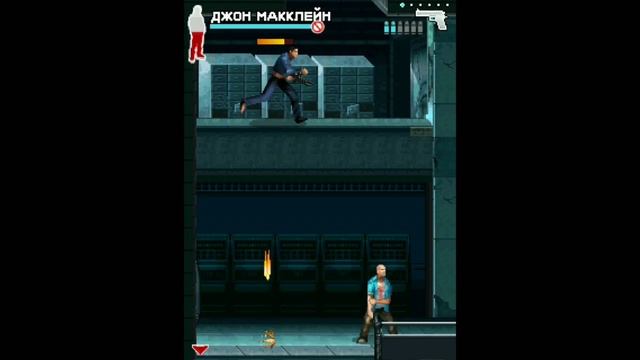 Битва с Аликом в Java игре Крепкий Орешек