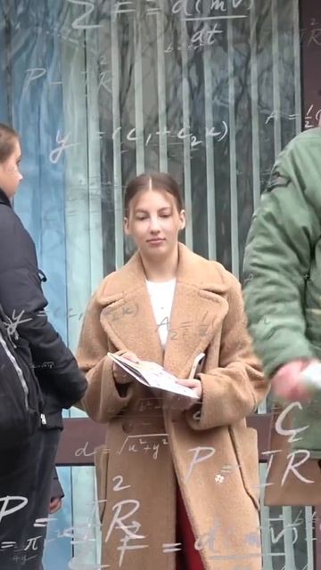 Мистика 😂😂😂