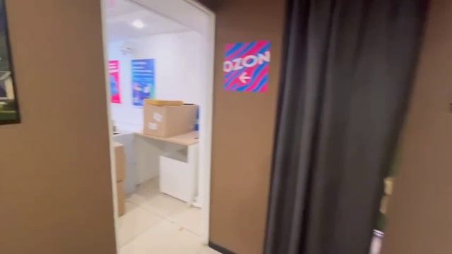 Звездинка9 29 окт