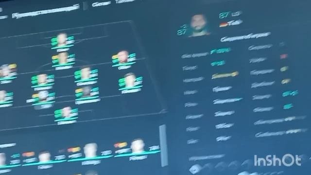 реалистичная перестройка за Баварию в фифе 25