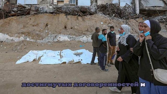 Al Arabiya: число жертв израильских ударов по сектору Газа достигло 65